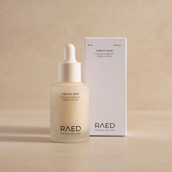 바이브런트 玫瑰 퍼밍 컴플렉션 인핸서 精华