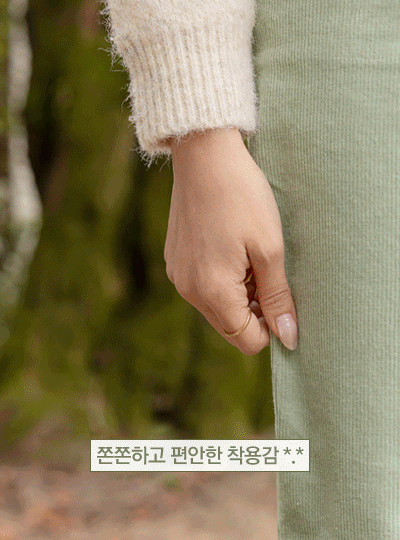상품 섬네일